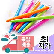 ��ǰ��ȹ���̹���