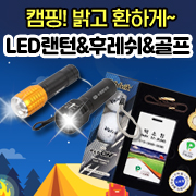 ��ǰ��ȹ���̹���