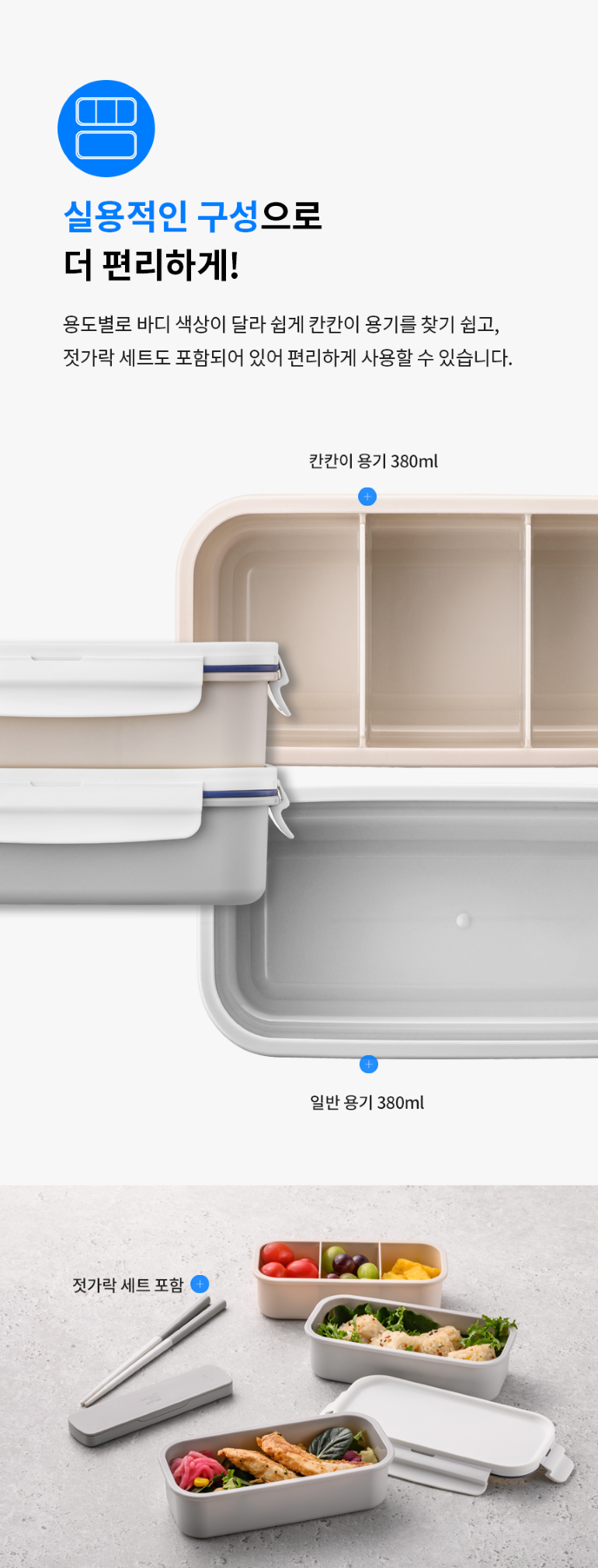 F120260115141037.png