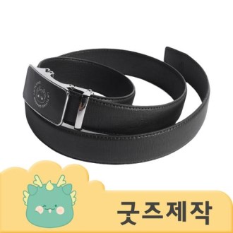 ZA333 [Ŀ���ұ���] Ǯ�����μ� VVIP �ڵ� ��Ŭ ���� ��Ʈ (�ڽ����۰���)