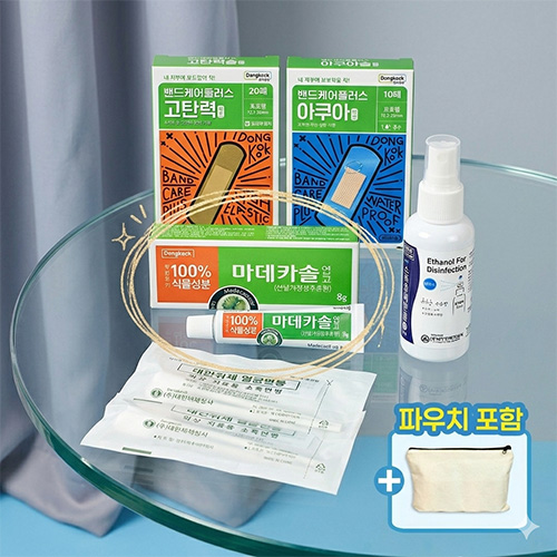 �������� ��ź�¹��+������ ������ 10��+����ī�� ���� +��ź�� ��������+��ó óġ�� �ҵ����