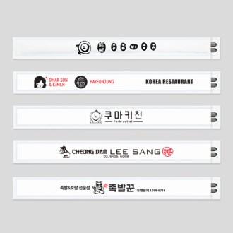 ��������- ���� �Ϲ� �������� (�� ��������)