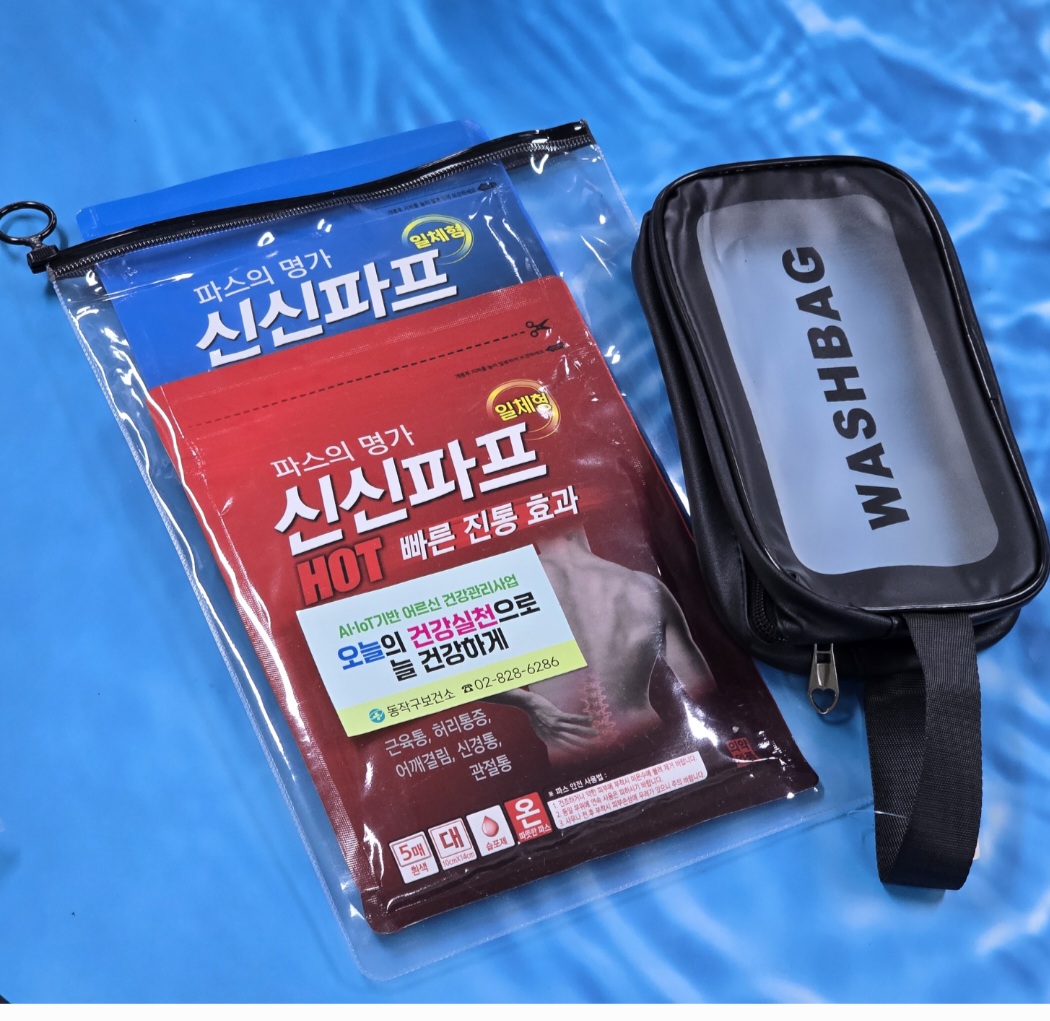 ����) �Ž����� 5��+��Ƽ�� �����Ŀ�ġ