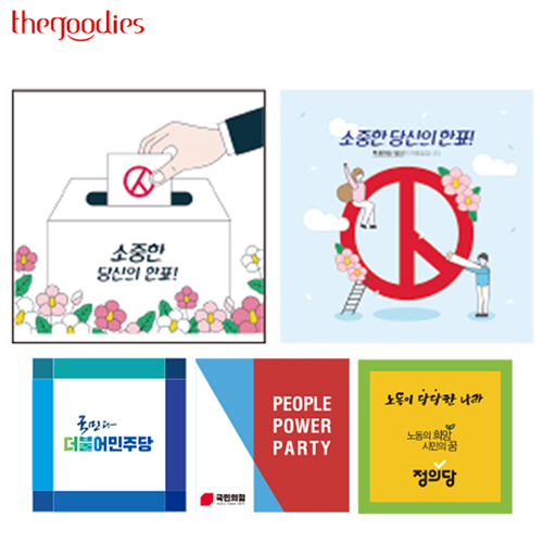 ���� ȫ���� ��60�� 50x50 �ռ��� // ����Į���μ�