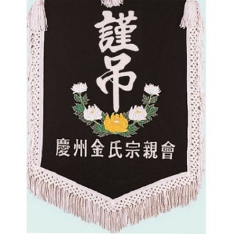 ��� ������ 4