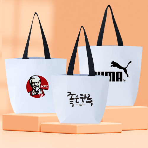 ģȯ�� �������� �� R-PET ��ǰ�� ���� 45X38X15cm // �ֹ����۰���