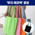 ���丮�� ��� ��Ʈĵ���� Į���ڹ� ���� ���ڹ� ���� 0190320