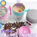 ��޽� ������ ���ǳ� ȸ����