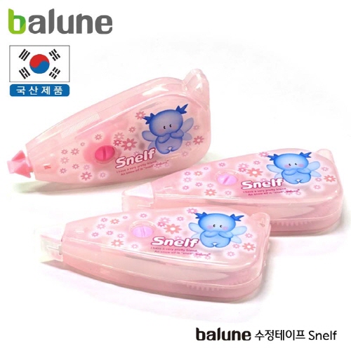 �ٸ��� ������ ���������� // (����)