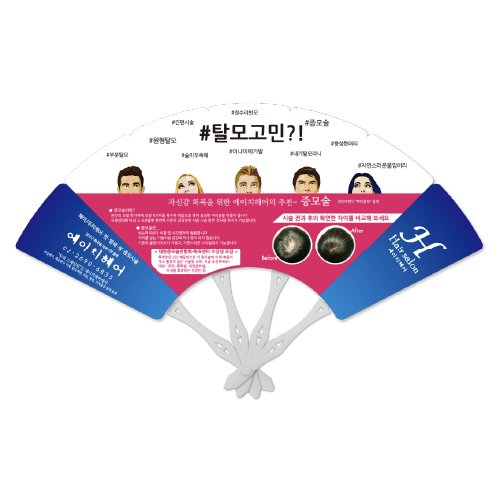 �м� 7�� ��ä