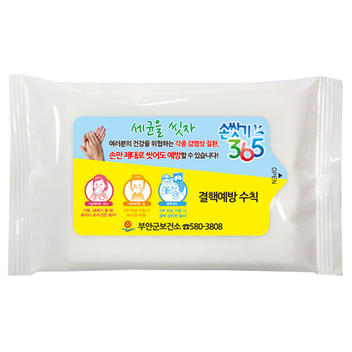  (JC)  ȭ��Ʈ ��Ƽ�� (20��) 