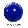 �ܻ� ��ġ�� �Ķ� 38~40CM (��) // ����