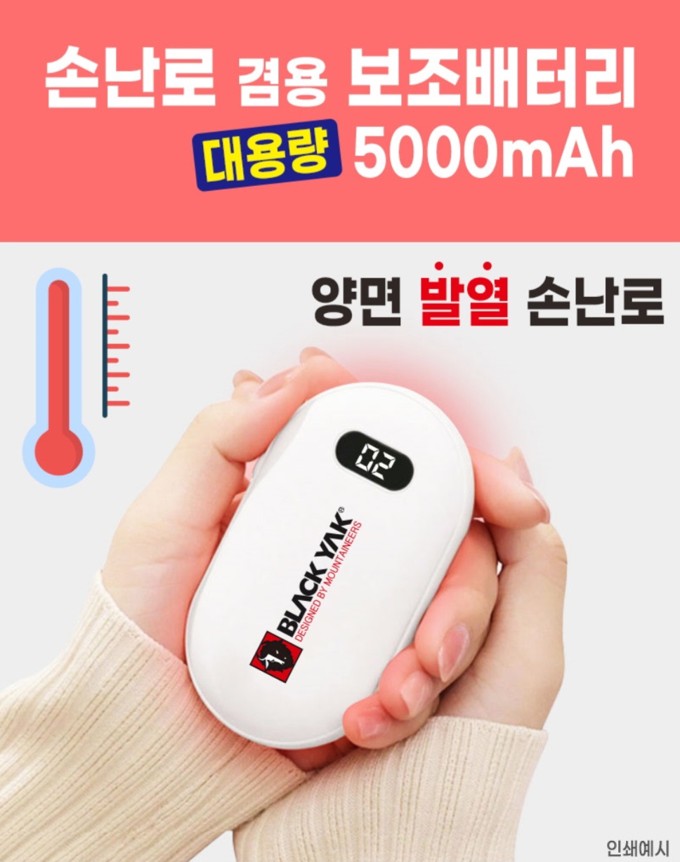 �¿� ���� �ճ���+ �������͸� �ڵ� ���� ���