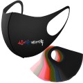 3D�м� ����ũ ������ ����ũ ��ü ����ũ �μ� ����