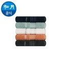 [�ۿ�Ÿ��] ī���׽����� �층�� 40 H
