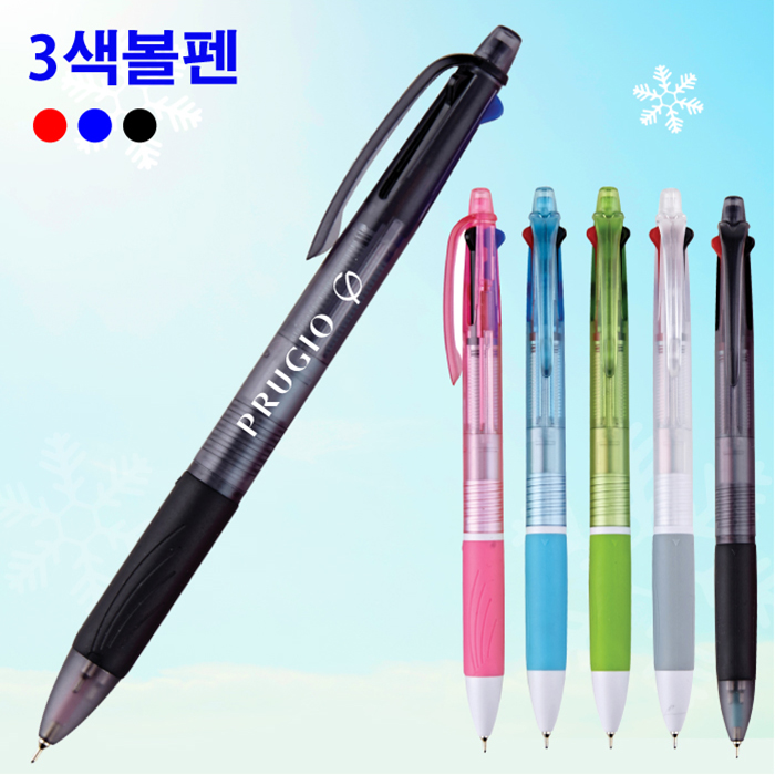 �ִϵ� 3�� ����(��,û,�� ����), �ΰ��μ� ���� 